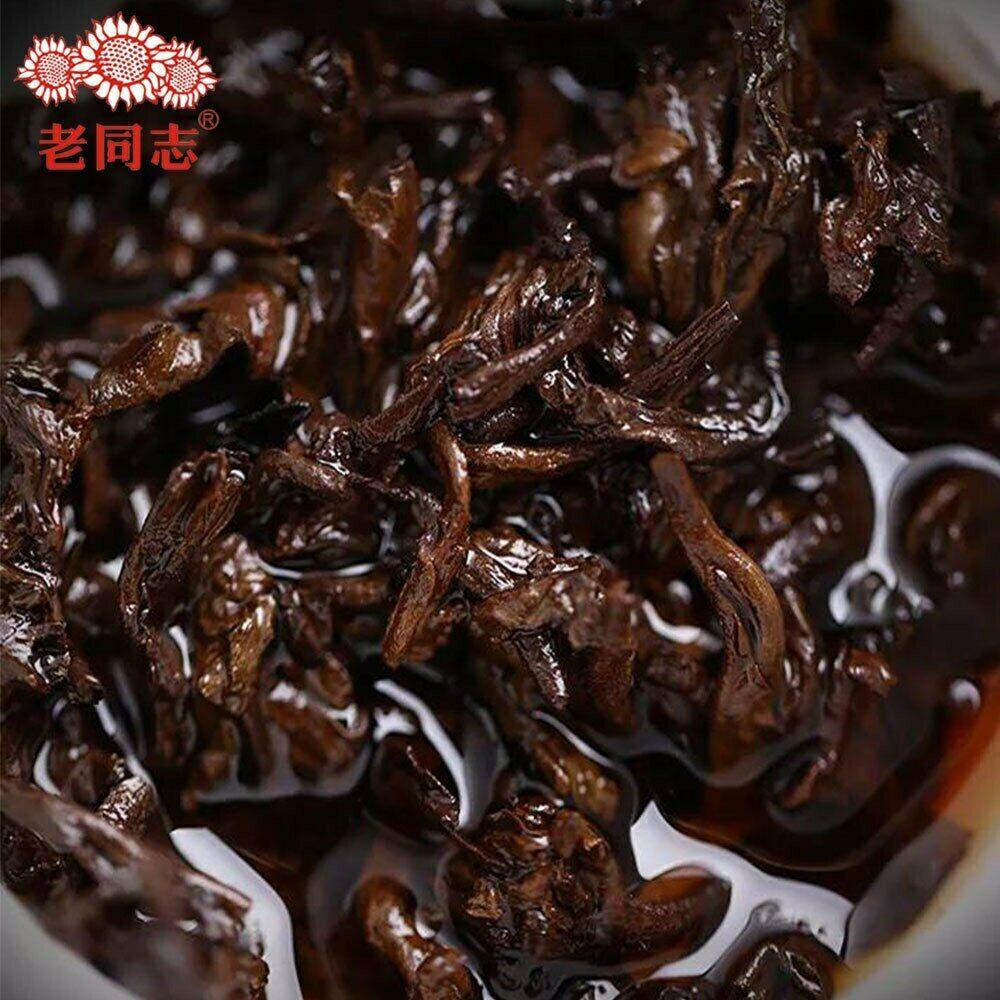 2018 Haiwan Shu Puer Chinese Tea Liang Gong Peng Tu Ripe Puer Chinese Tea 400g