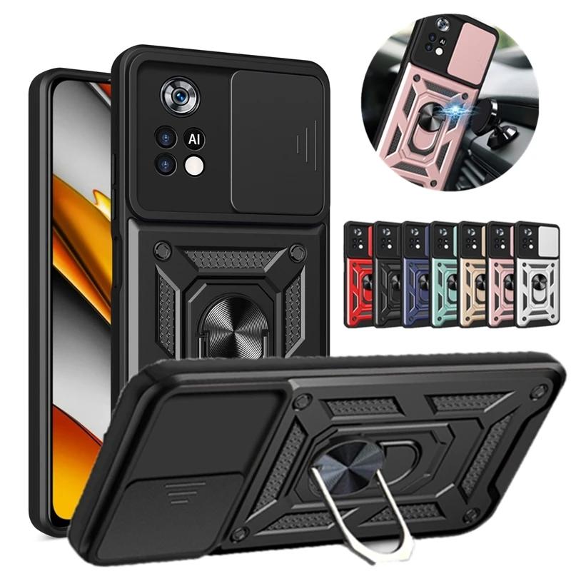 Защитный чехол-броня для объектива камеры для Pocophone Poco F6 Pro X4 X6 M6 F X M M4 C40 M3 F3 X3 NFC F4 GT 4G G Чехол-держатель для телефона