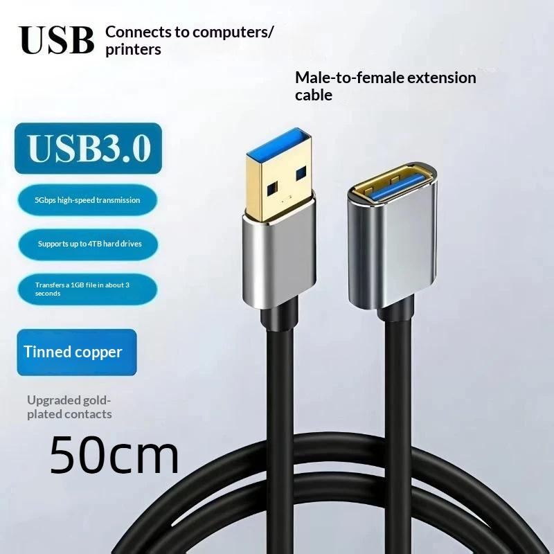 USB 3.0 Удлинительный кабель Удлинитель Быстрый удлинитель Провод для передачи данных 0,3/0,5/1/1,5/2 м Для Smart TV One SSD ПК Ноутбука