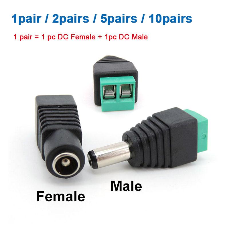 DC Male + Female Высококачественный 2,1 мм x 5,5 мм разъем для источника питания постоянного тока, разъем адаптера, разъем для освещения камеры видеонаблюдения
