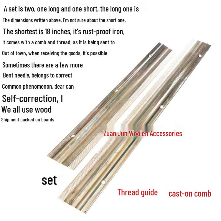 Аксессуары для ручной вязальной машины: Доска для нанизывания, Гребни, Доска и гребень для набора петель, Щетка для подачи пряжи, Поворотная доска, Вилка для закрытия петель.
