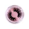 Private Label Fluffy 25mm Mink Eyelash Packaging Box 5d Mink Eyelashes