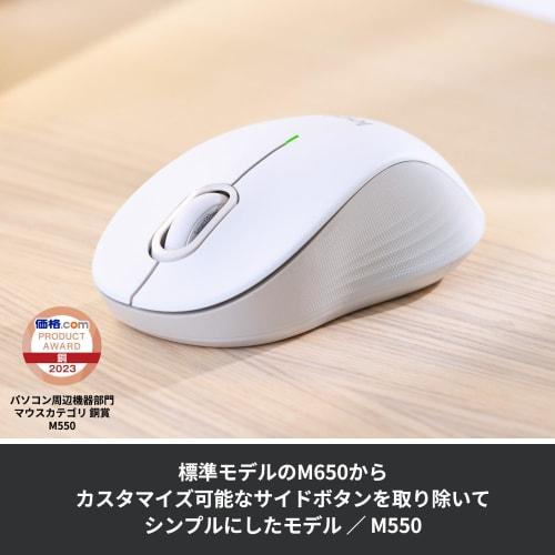 [Эксклюзив. .co.jp] Logitech Signature M550MBKs Беспроводная мышь Бесшумная Bluetooth Обычная черная Беспроводная Logi Bolt Unifying Несовместимо Windows Mac iPa