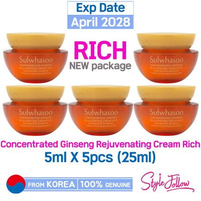 5шт/25мл_Концентрированный омолаживающий крем с женьшенем RICH 5мл (Образец)