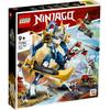 Игрушка LEGO Ninjago Титановый Мех Джея - Идеальный Подарок на День Рождения, Рождество, для Мальчиков, Девочек и Детей от 9, 10, 11 лет (Начальная школа) - Робот-Летучая мышь