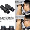 SVBONY SV21 Binoculars for Live Performances, 10x 42mm, Roof-Mounted Telescope, High Magnification, 16x Brightness, 5.8° Field of View, Glasses