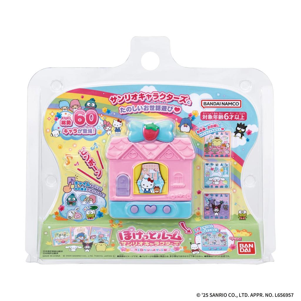 Персонажи Pocket Room Sanrio Strawberry Sweet [BANDAI]