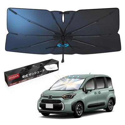 Улучшенный солнцезащитный козырек Mozan для Toyota New Sienta 3-го поколения, вращающийся УФ-защитный гибкий от солнечного света и тепла, идеально подходит для отдыха и сна в машине, легко устанавливается