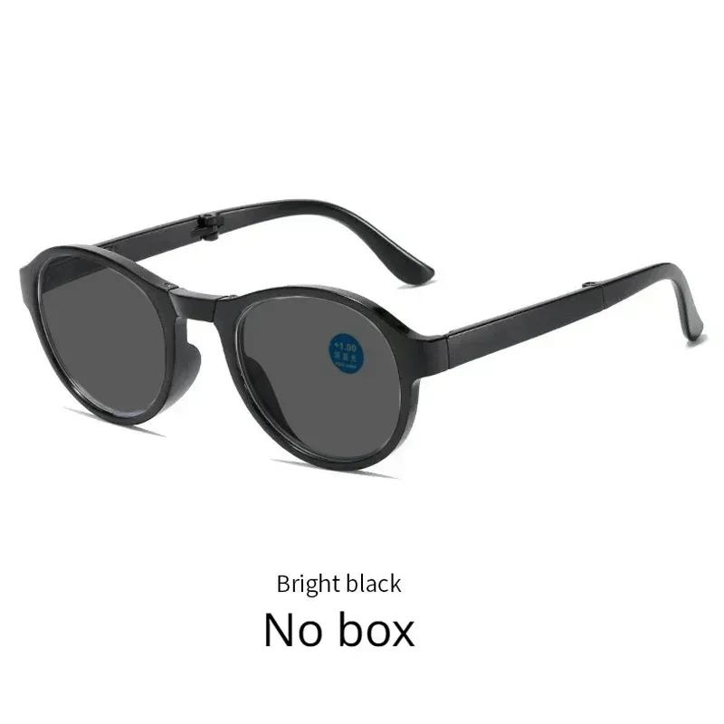 Fashion Folding Reading Glasses Anti Blue Light Photochromic HD Outdoor Presbyopia Glasses with Box