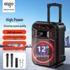 Портативная Bluetooth-колонка-тележка Aigo S59 12 дюймов