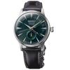 Часы мужские Presage Automatic SSA459J1 Cocktail Time с зеленым циферблатом
