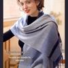 Women's Pure Wool Scarf & Shawl