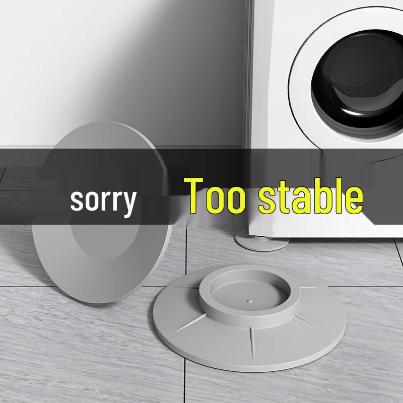 Универсальные антивибрационные, противоскользящие ножки для стиральной машины с основанием на присосках
