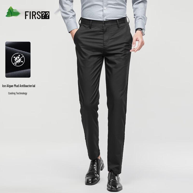 Shanshan Men's Straight-Leg Cooling Anti-Bacterial Business Casual Stretch Pants