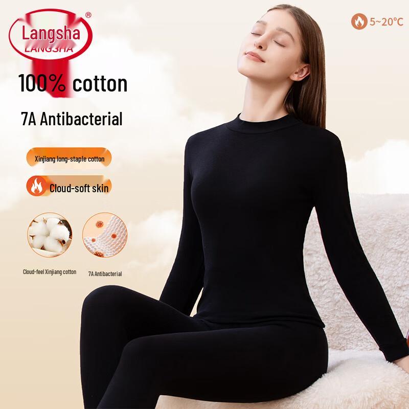 Langsha Women's 7A Antibacterial Pure Cotton Mock Neck Thermal Set
