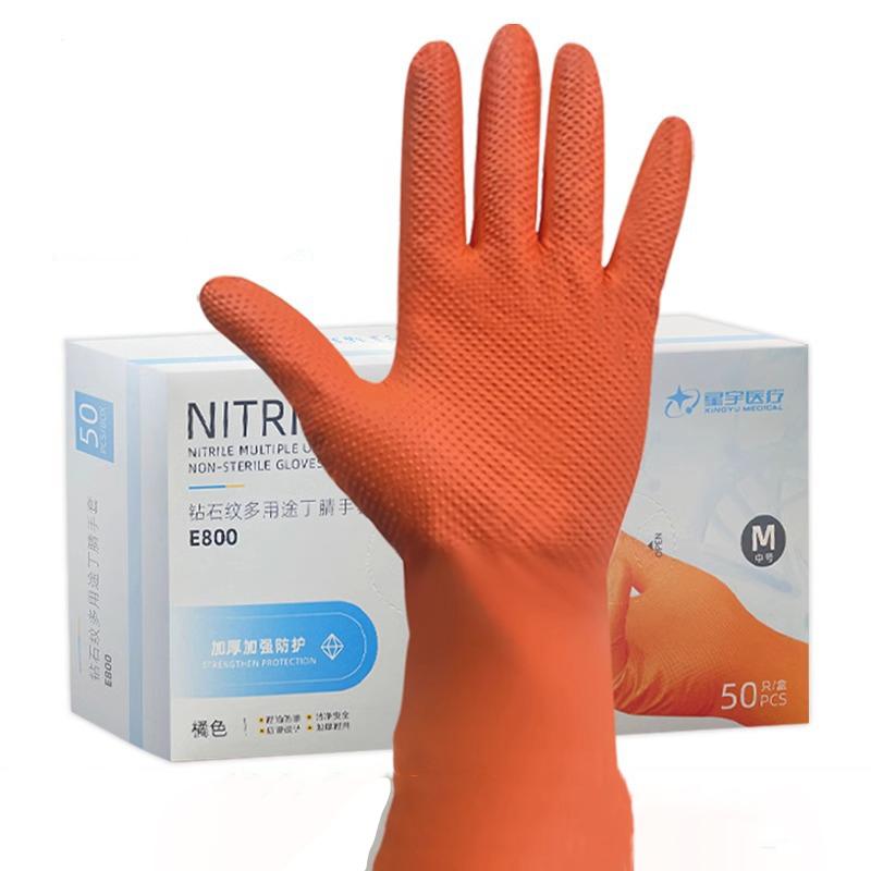 50pcs Heavy Duty Orange Non-slip Nitrile Gloves Multifunctiona with Diamond Textured Grip for Car Repair Mechanic Safety Work