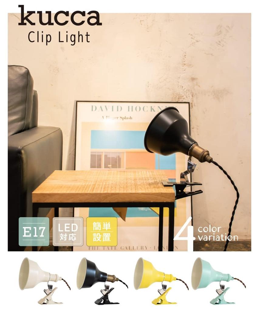 Ampoule Clip Light Lighting Stylish Desk Light E17 1 Light Lighting Fixture Indirect Lighting Bulb Sold Separately Green LED Spotlight kucca clip