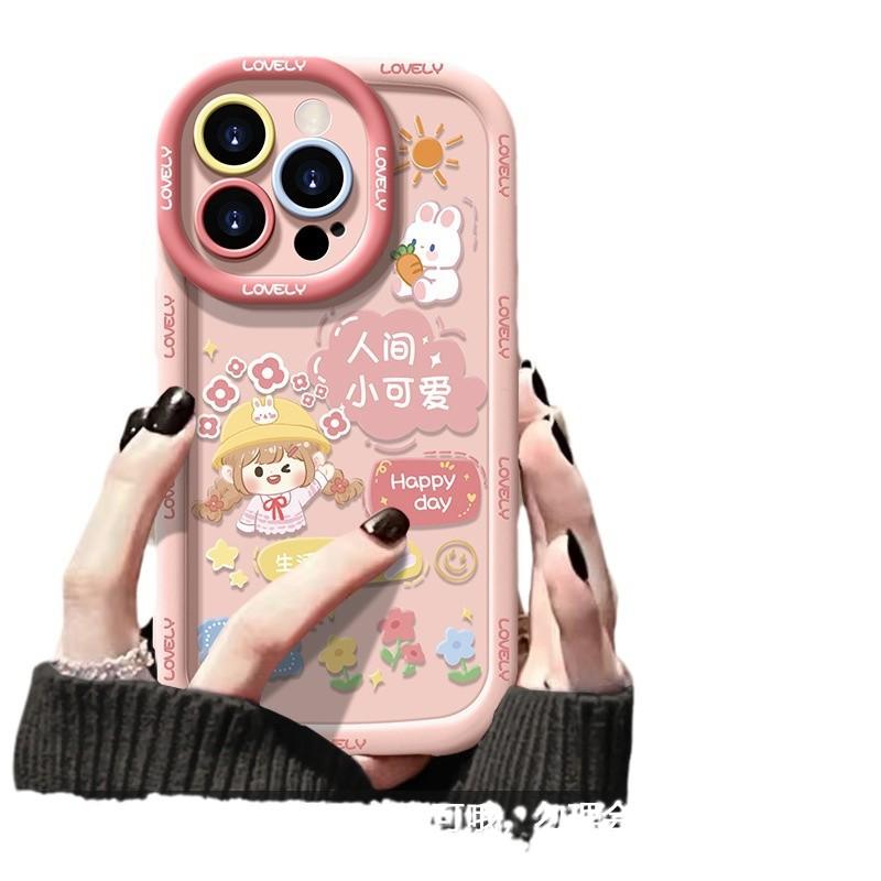Подходит для Apple 15promax Чехол для мобильного телефона iPhone 16/14 Little Cute 12/11 Cartoon Puff Shell