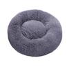 Успокаивающая кровать для собак, успокаивающая круглая кровать для домашних животных, пушистая, искусственный мех, уютная, плюшевая, подушка для щенков, кровать для маленьких и средних собак и кошек