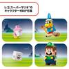 LEGO Супер Марио LEGO Луиджи и игрушка Игрушка Подарок на день рождения Блок Образовательный Рождество Мальчики Девочки Дети 6 лет 7 лет 8 лет Марио