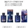 Nivea Men Бальзам-кондиционер для кожи УФ-эмульсия [Мужская эмульсия] [Сухая кожа] [Увлажняет] [Предотвращает УФ-лучи] [Предотвращает появление пятен и веснушек] [SPF25/PA++] [N