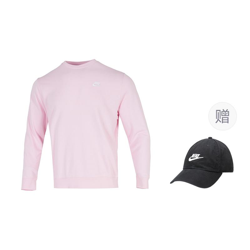 Nike Sportswear Club Sweatshirt Men's Pink BV2667-663