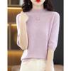 Женский вязаный свитер с круглым вырезом, со средним рукавом, вязаный свитер корейской версии, внутренний низ, топ