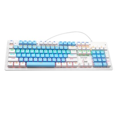 Механическая игровая клавиатура B104: Синие, Красные и Коричневые Переключатели, 104 Клавиши, Универсальное Сочетание Цветов, Проводная, Съемная Конструкция.