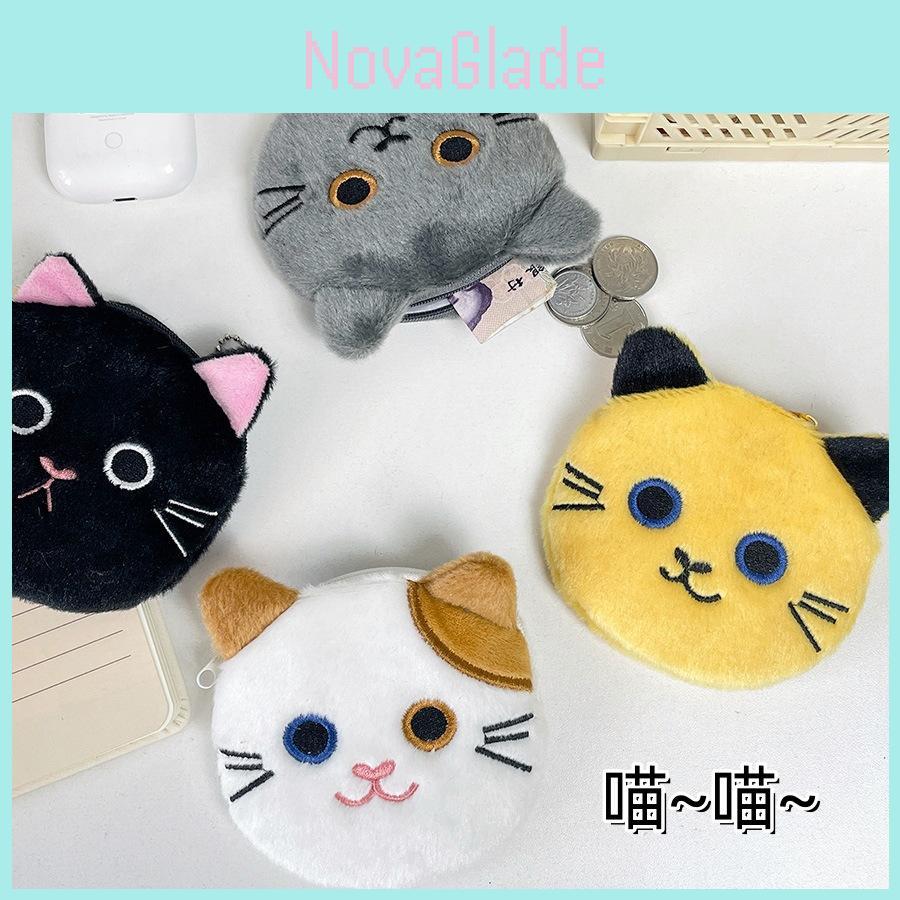 Adorable Cartoon Cat Plush Coin Wallet Keychain Decorative Coin Pouch Wholesale