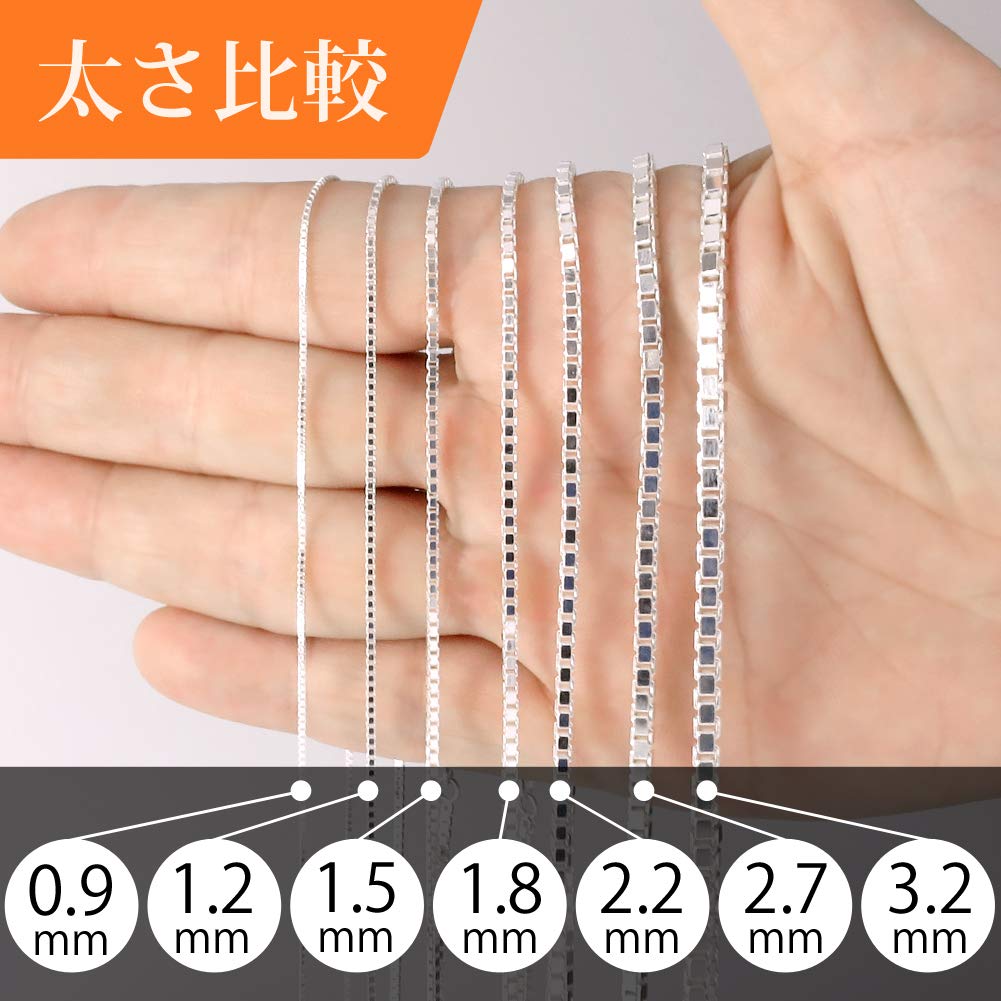 Серебряное ожерелье-цепочка венецианского плетения из серебра 925 пробы для мужчин и простая цепочка [Shinjuku Kura], прибл.. Ширина 3,2 мм, 45-60 см (55см) Длинные, Женские, Густые,