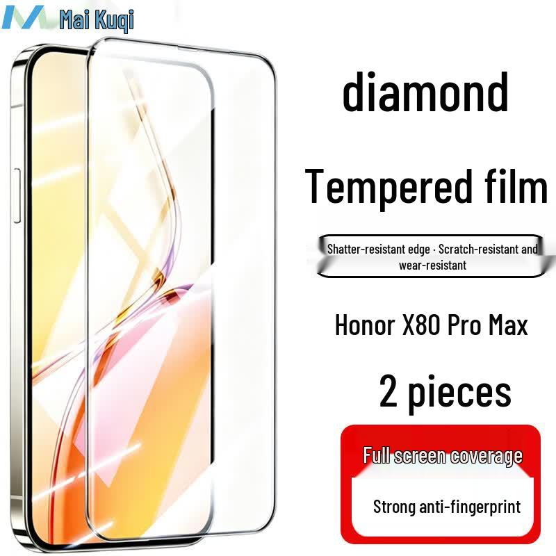 Закаленное стекло для экрана Honor X80 Pro Max