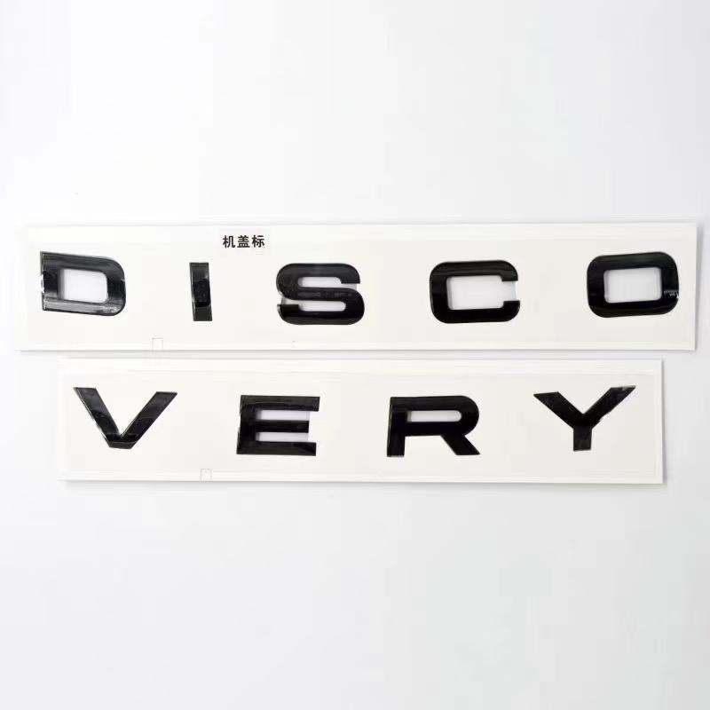 For Land Rover Discovery 5 Front Hood Emblem Modified, Front Letter Badge, DISCOVERY Rear Trunk Logo Sticker BQQ0