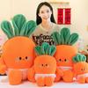 Mo Mo Hu Hu Подушка из овощей и моркови Дайкон Мягкая морковка Кукла Дети Девочка