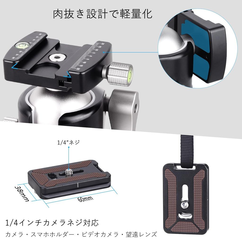 ARTCISE 50-мм Шаровая Головка с Низким Центром Тяжести Легкий Алюминиевый CNC Штатив Быстросъемная Высокая Нагрузка со Встроенным Уровнем и Запасной Площадкой Головка, Головка,