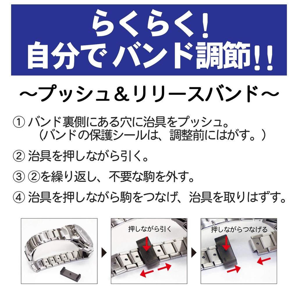 [CASIO] Wave Ceptor Radio Solar WVA-M650TD-1AJF Men's Watch