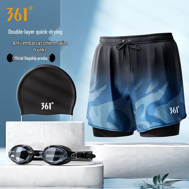 Мужские плавки 361° с эффектом двух peças, двухслойные