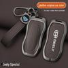 Защитный чехол для ключей для моделей Geely Boyue Pro, Xingyue S, Xingrui L - Унисекс-дизайн с корпусом и пряжкой