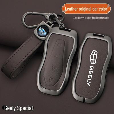 Защитный чехол для ключей для моделей Geely Boyue Pro, Xingyue S, Xingrui L - Унисекс-дизайн с корпусом и пряжкой