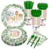 Tiger Lion Animal Pattern Disposable Tableware Set Safari Theme Party Decorations Boy Wild One First Birthday Party Supplies