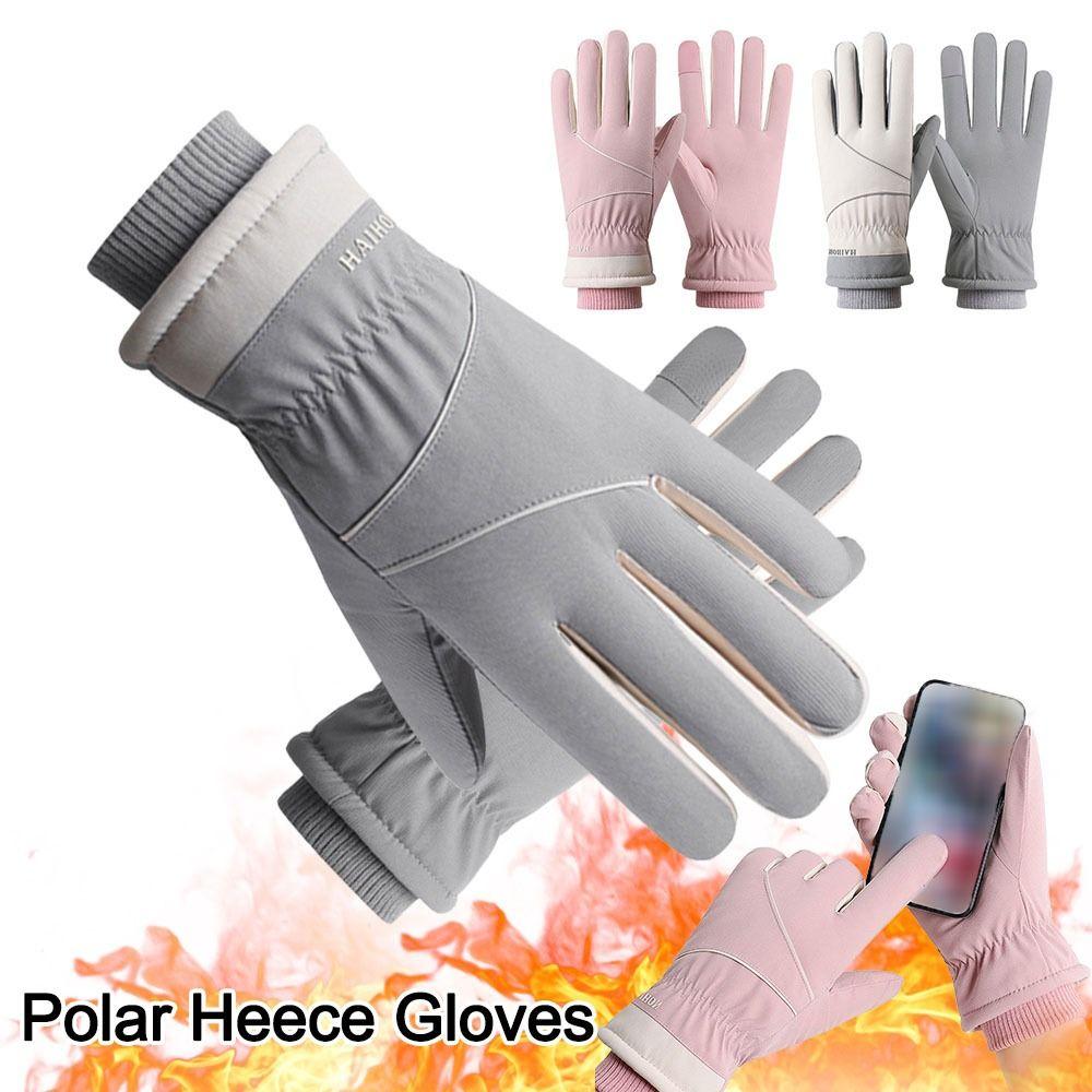 Multipurpose Windproof Cold Proof Touch Screen Gloves Wear-resistant Thick Warm Mitts Full Finger Mittens