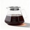FGIUKC Coffee Server, Heat-Resistant Glass, 600ml Capacity, with Graduations, Serves 2-4 People, Hand Drip Coffee Server with Lid, Stylish, Ideal for