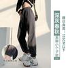 Grey Sweatpants Women's Spring and Autumn Models New Loose Harlan Radish Casual Small Nine-point Corset Sweatpants