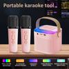 Y1 Microphone Karaoke Machine Bluetooth Speaker 5.3 System with 2 Wireless Mic RGB Light Home Family Singing Speaker Kid Gift