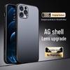 Матовый чехол AG для серии iPhone 12 от Shangsou
