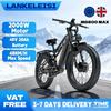 LANKELEISI MG800 MAX Электровелосипед 2000 Вт Мотор Вездеход 26*4.0 Дюймов Шины Fat Tire Электрический Велосипед 48В20Ач Полная Подвеска Электровелосипед