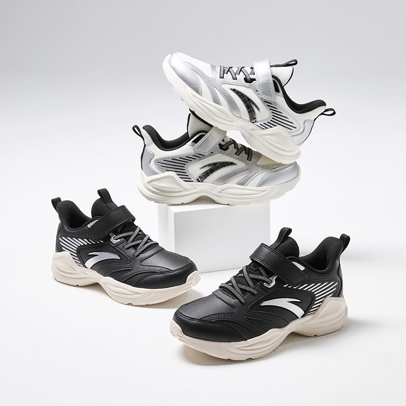 Anta Comfortable Versatile Lightweight Shock Absorbing Low Top Kids Running Shoes Kids Sneaker Ivory-White Silver A12435522N-1