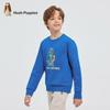 Мальчиковая толстовка с круглым вырезом Hush Puppies, весна 2026