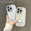 Phone case: 2D flat design suitable for iPhone 18 17 16 15 14 13 Pro protective case, couple style, white puppy, Christmas and Halloween gift