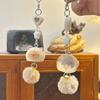 Cute Cartoon Plush Ball Kitten Pendant Phone Chain Lanyard Bag Hangings Ornaments Gifts