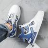 New High Top Sports Shoes Non-slip Board Shoes Student Youth Casual Shoes Street Fashion Color Matching Basketball Shoes